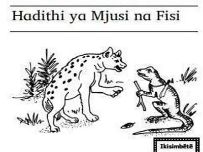 picha Fisi na Mjusi_rsz.jpg